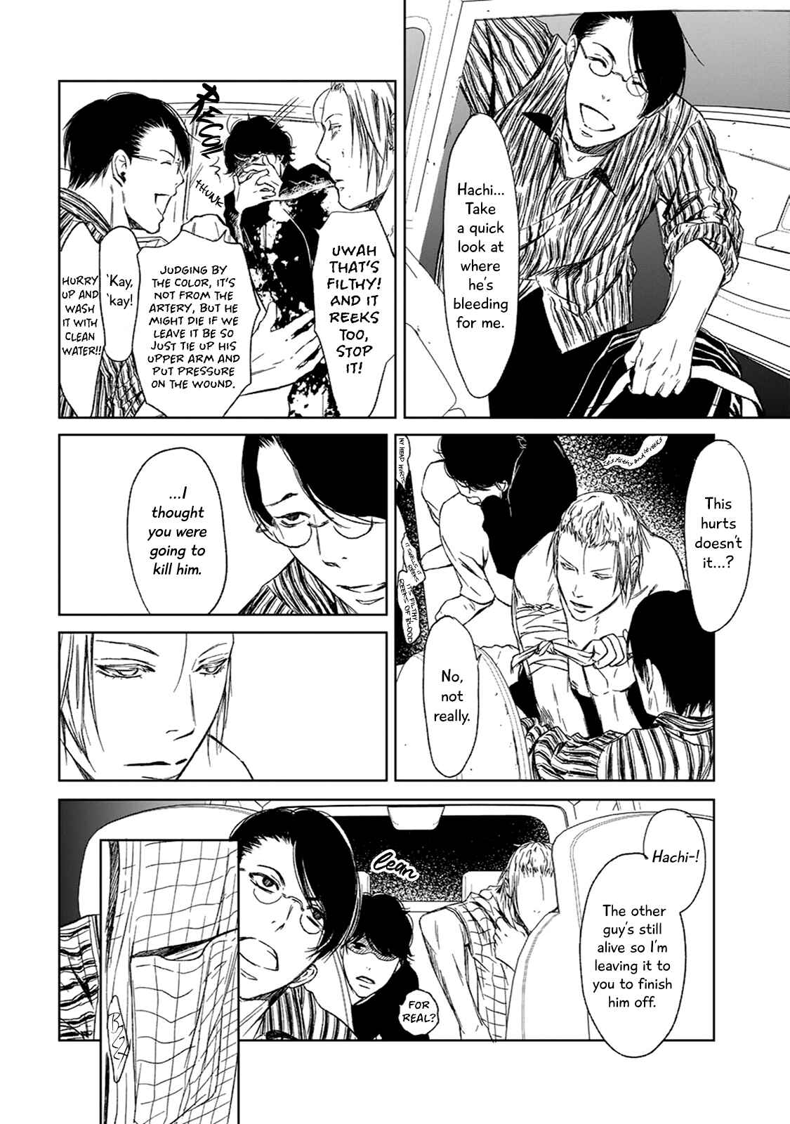 Page 25 Chapter 3 Gift