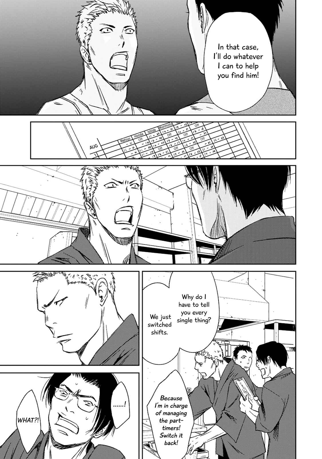 Page 30 Chapter 3 Gift