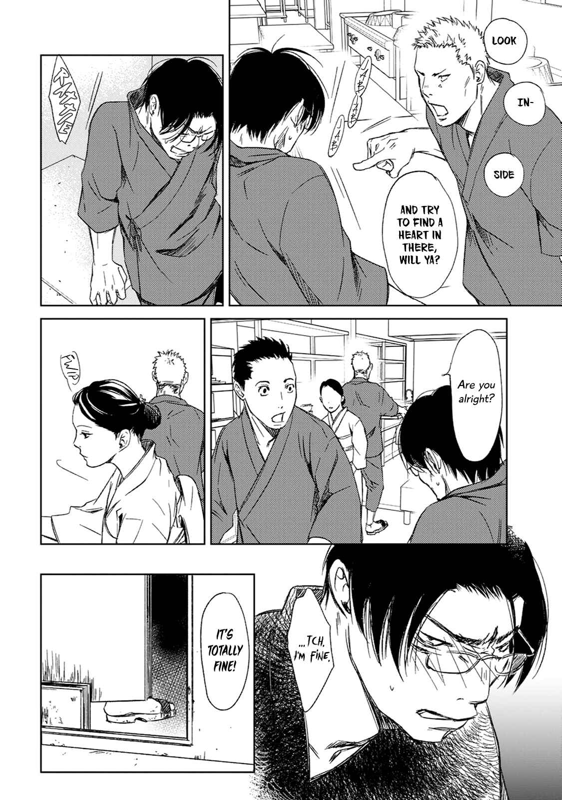 Page 31 Chapter 3 Gift