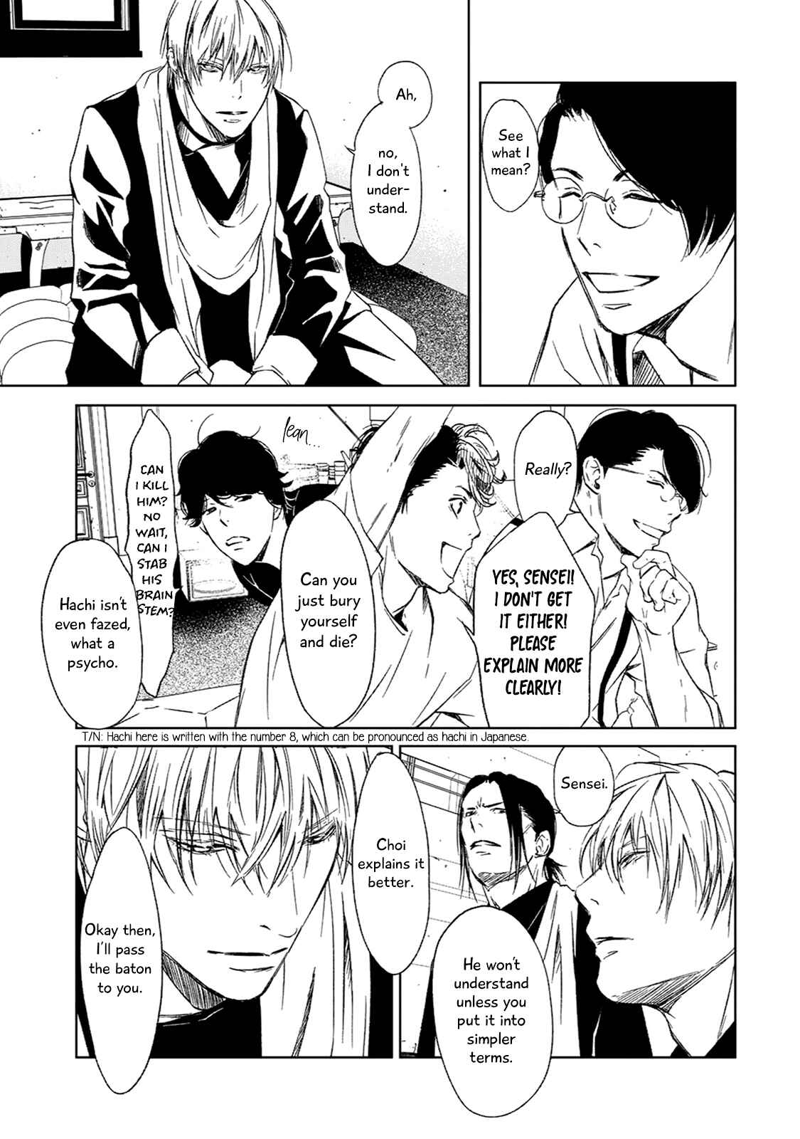 Page 6 Chapter 3 Gift