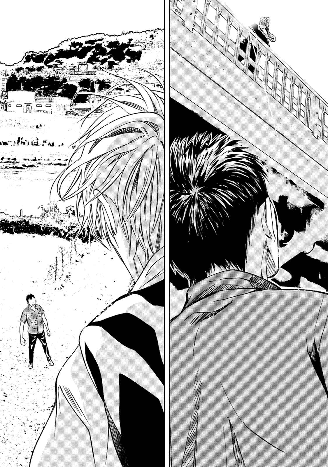 Page 20 Chapter 4 Gift