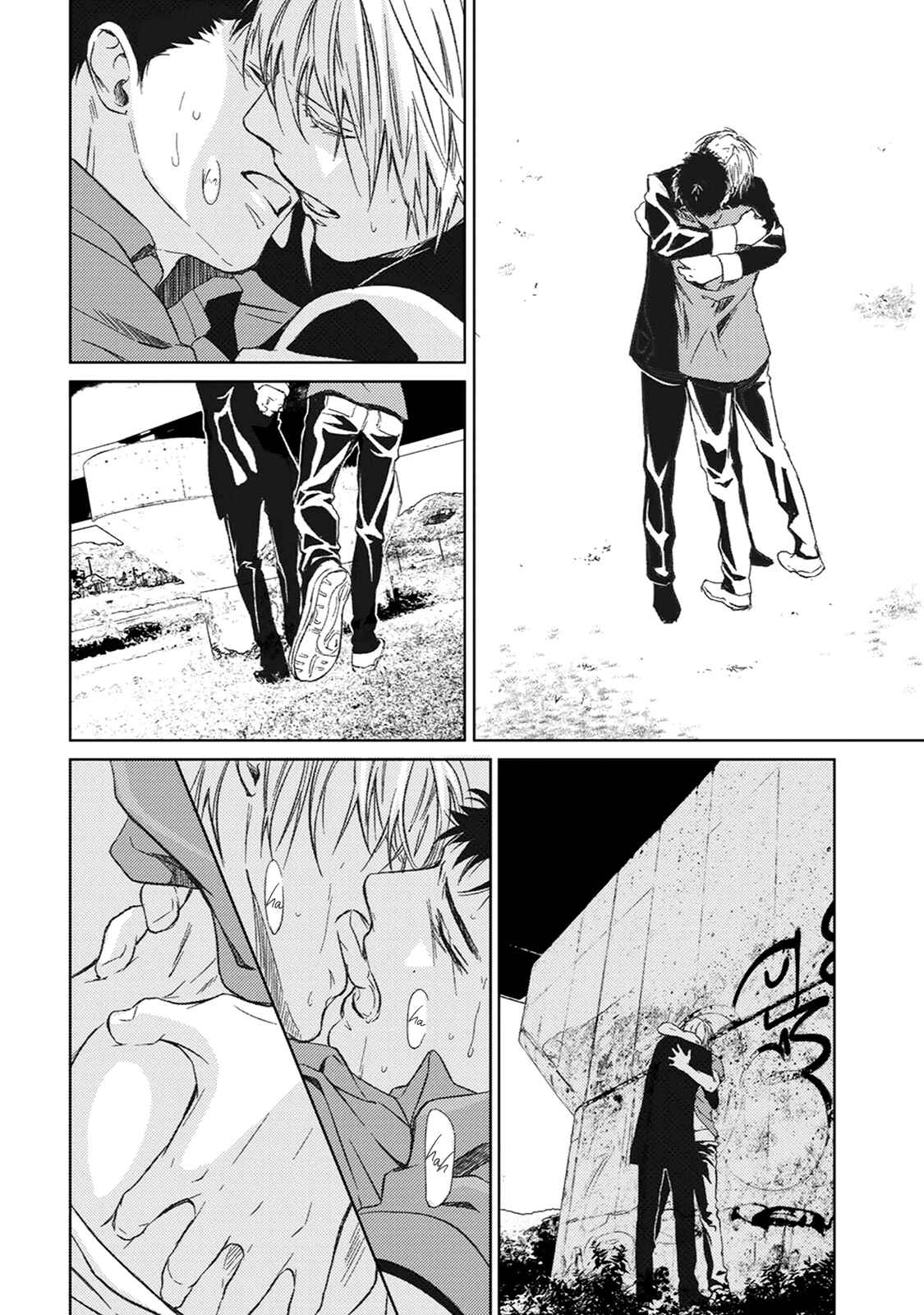 Page 27 Chapter 4 Gift