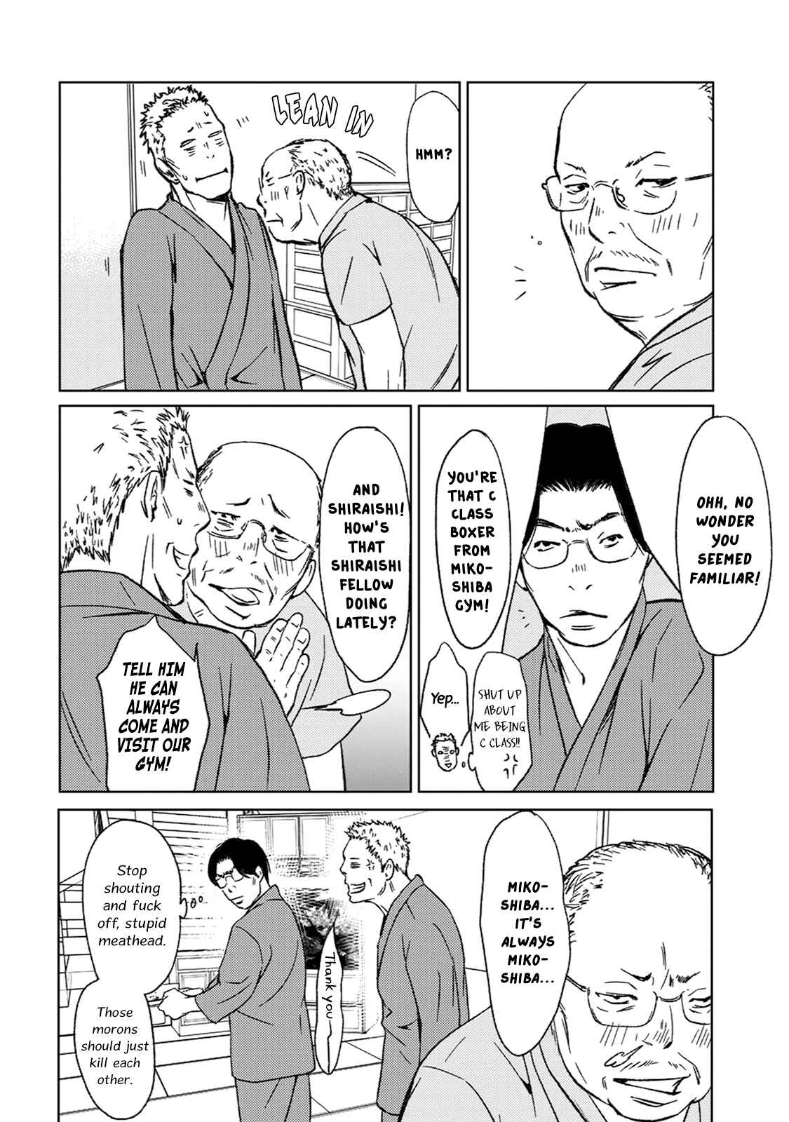 Page 51 Chapter 4 Gift