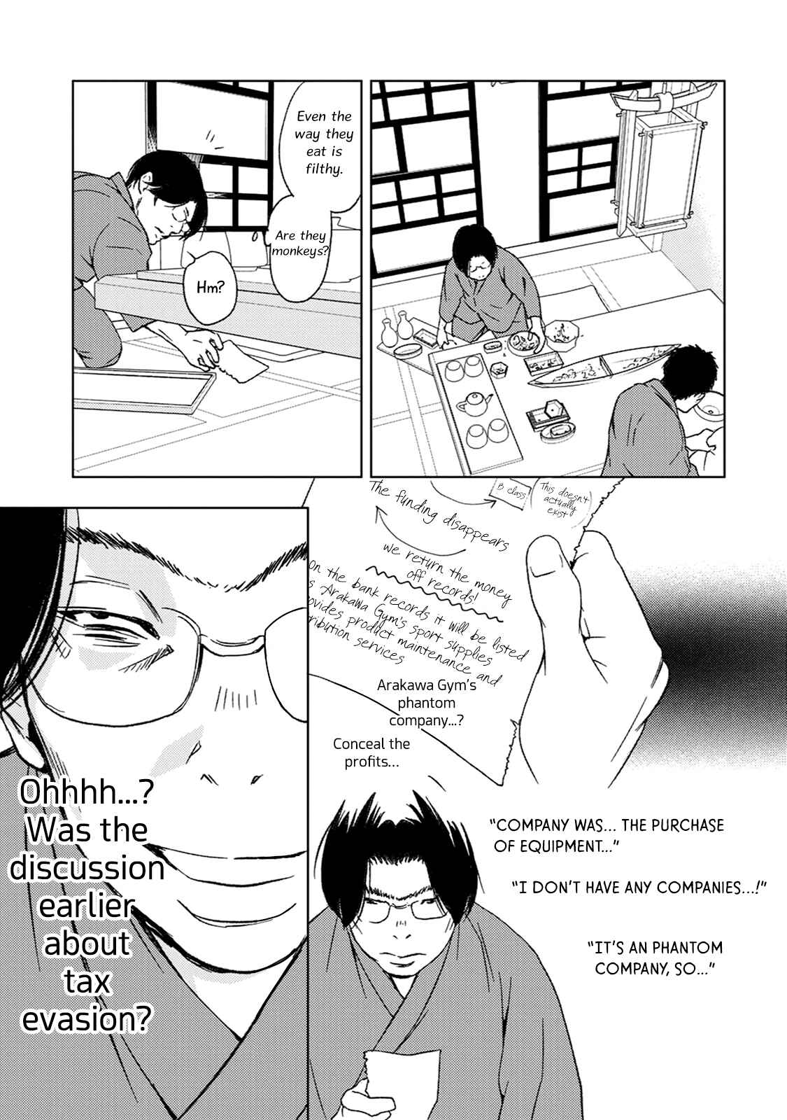 Page 52 Chapter 4 Gift