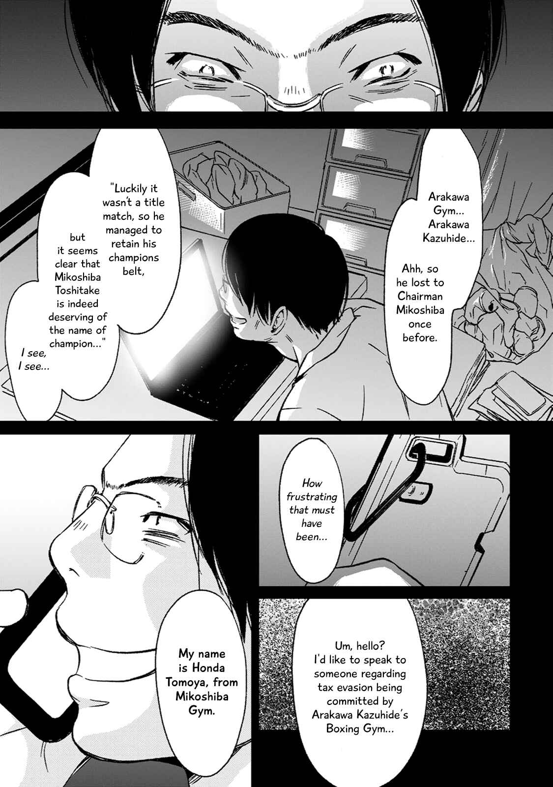 Page 54 Chapter 4 Gift
