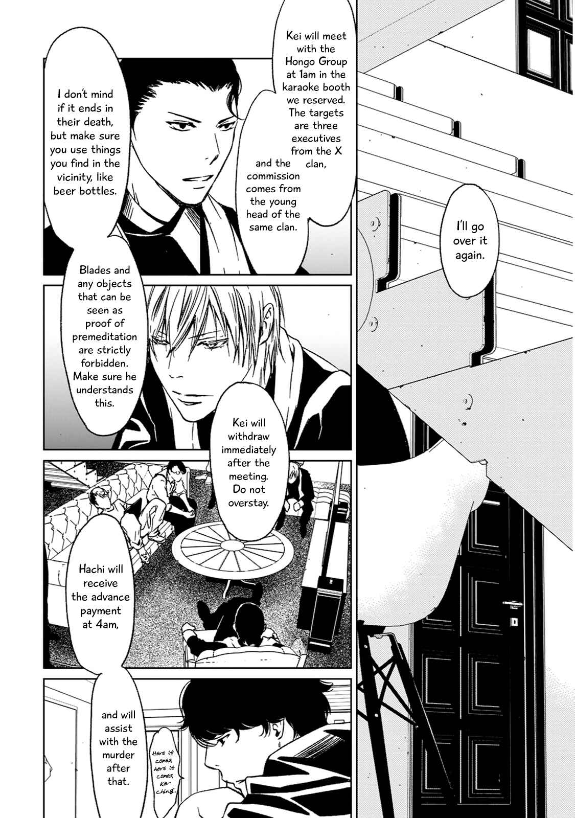Page 57 Chapter 4 Gift