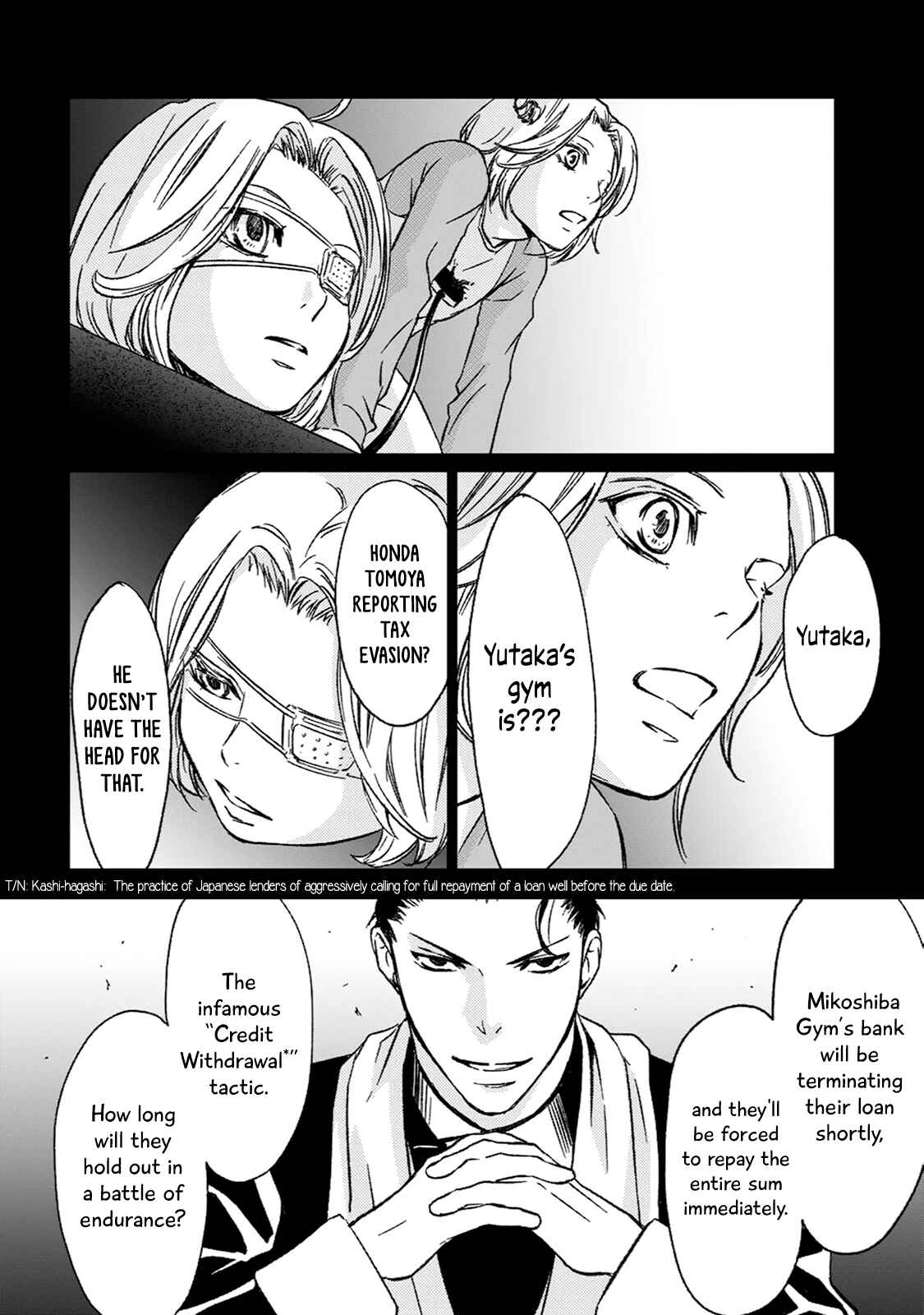 Page 63 Chapter 4 Gift