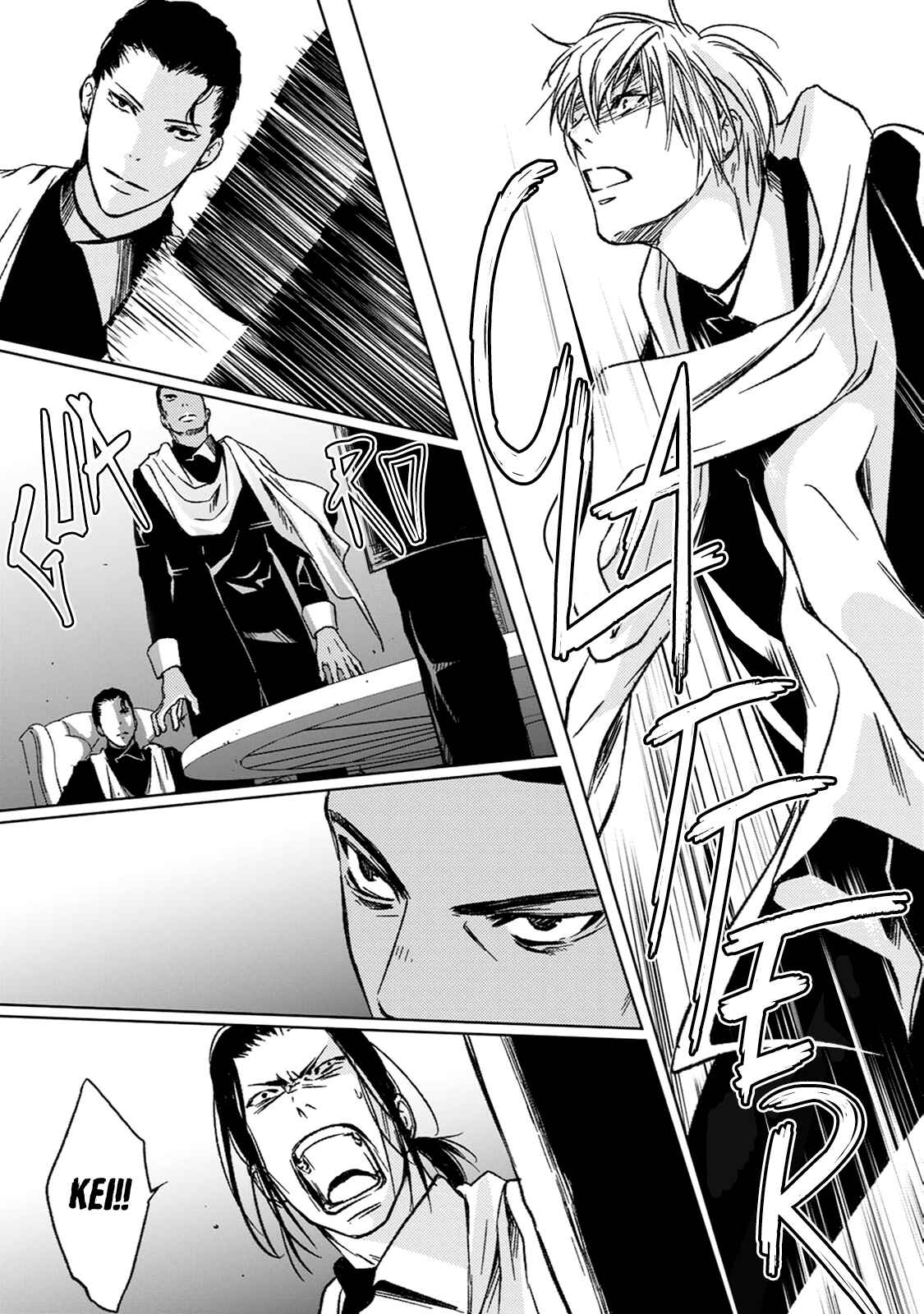 Page 64 Chapter 4 Gift