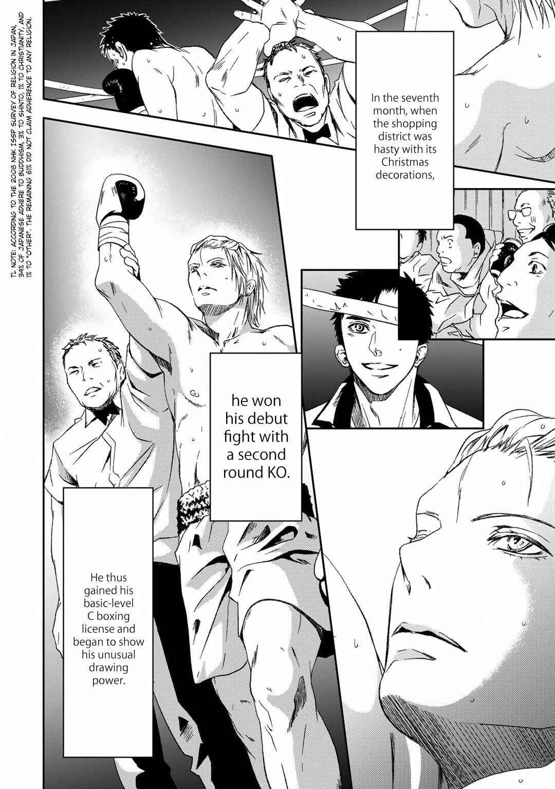 Page 13 Chapter 4 Gift