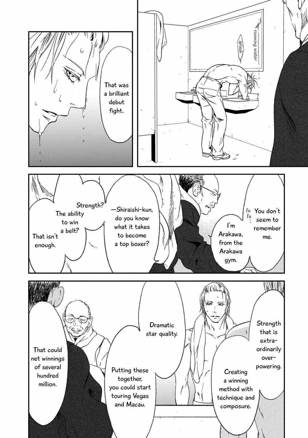 Page 14 Chapter 4 Gift