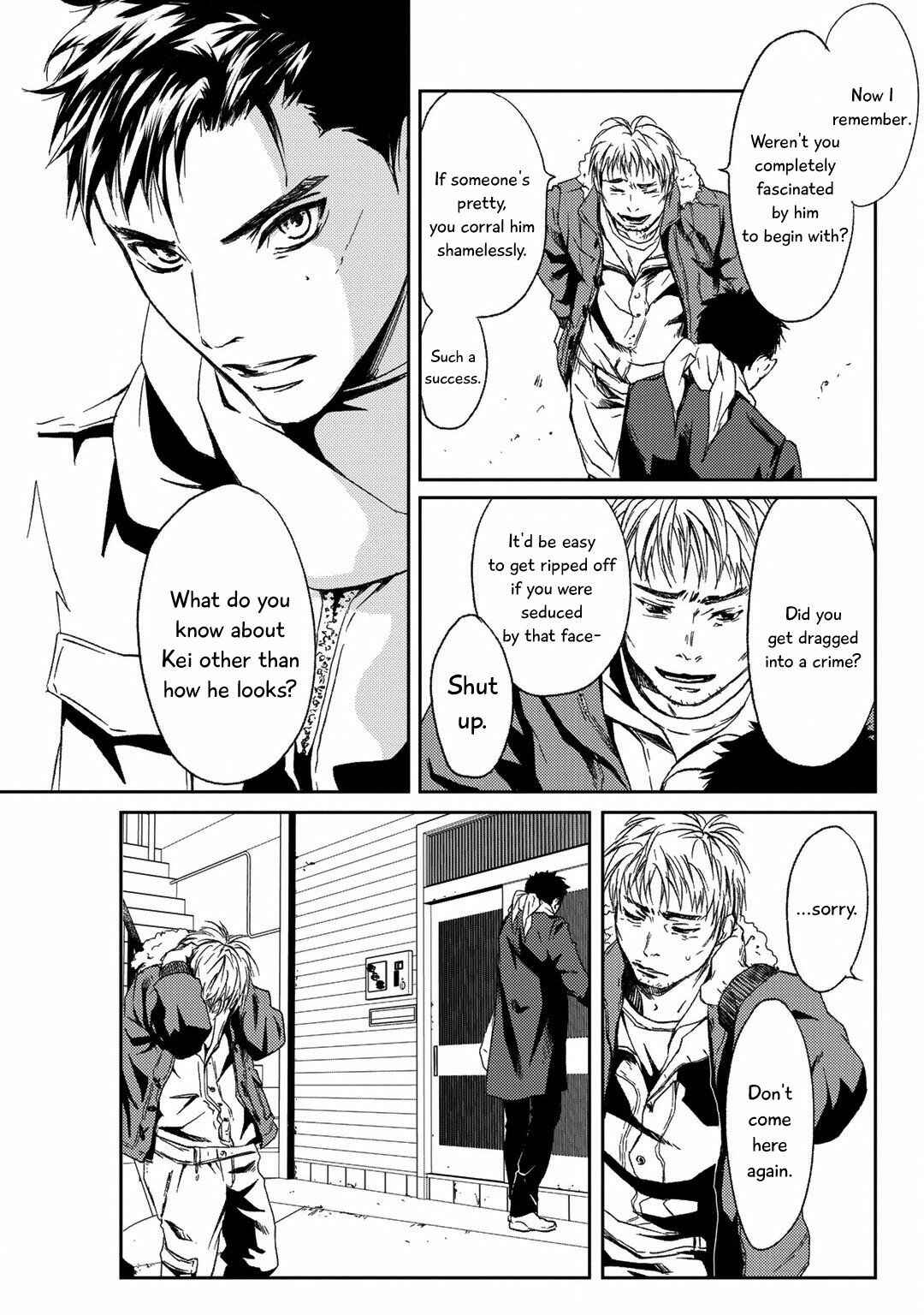 Page 28 Chapter 4 Gift