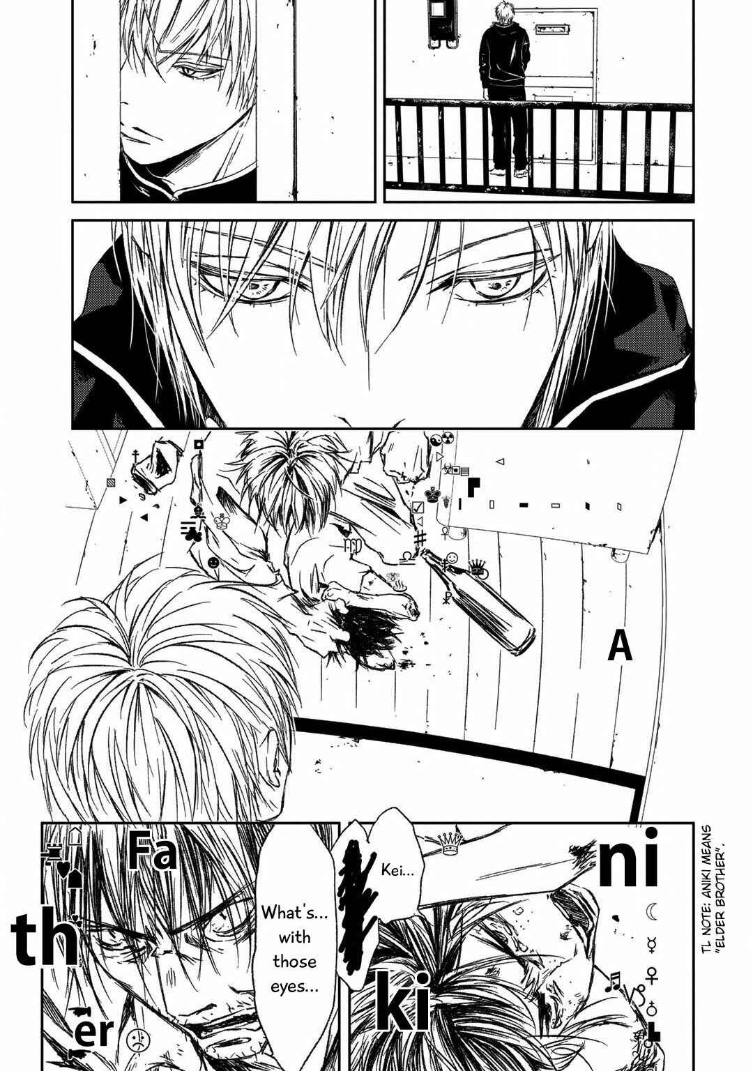 Page 29 Chapter 4 Gift