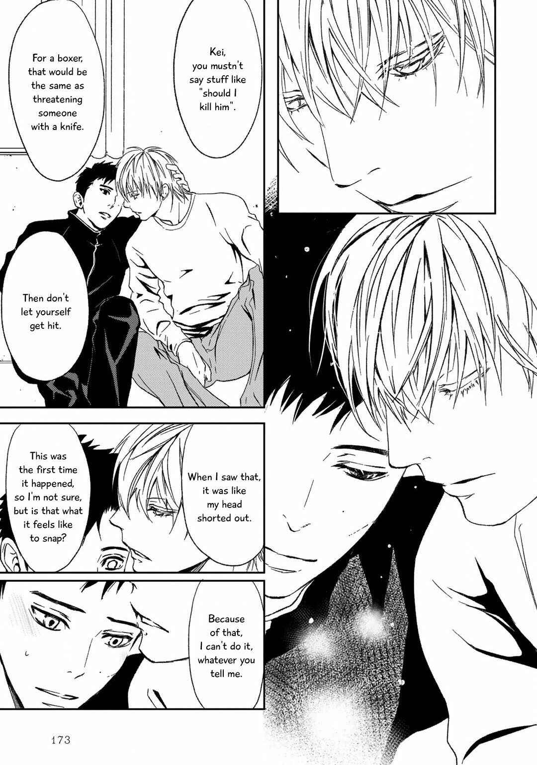 Page 33 Chapter 4 Gift
