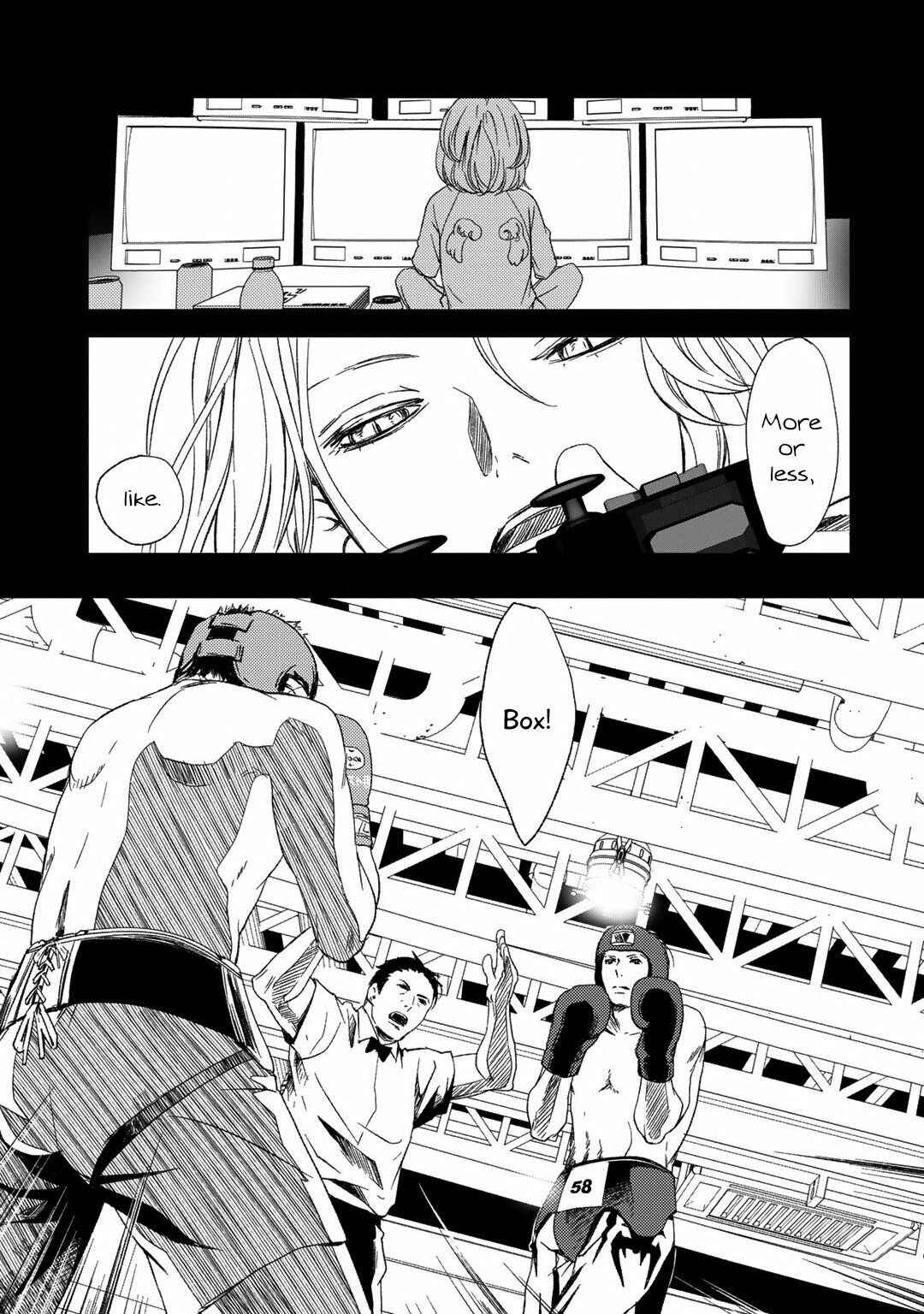 Page 4 Chapter 4 Gift
