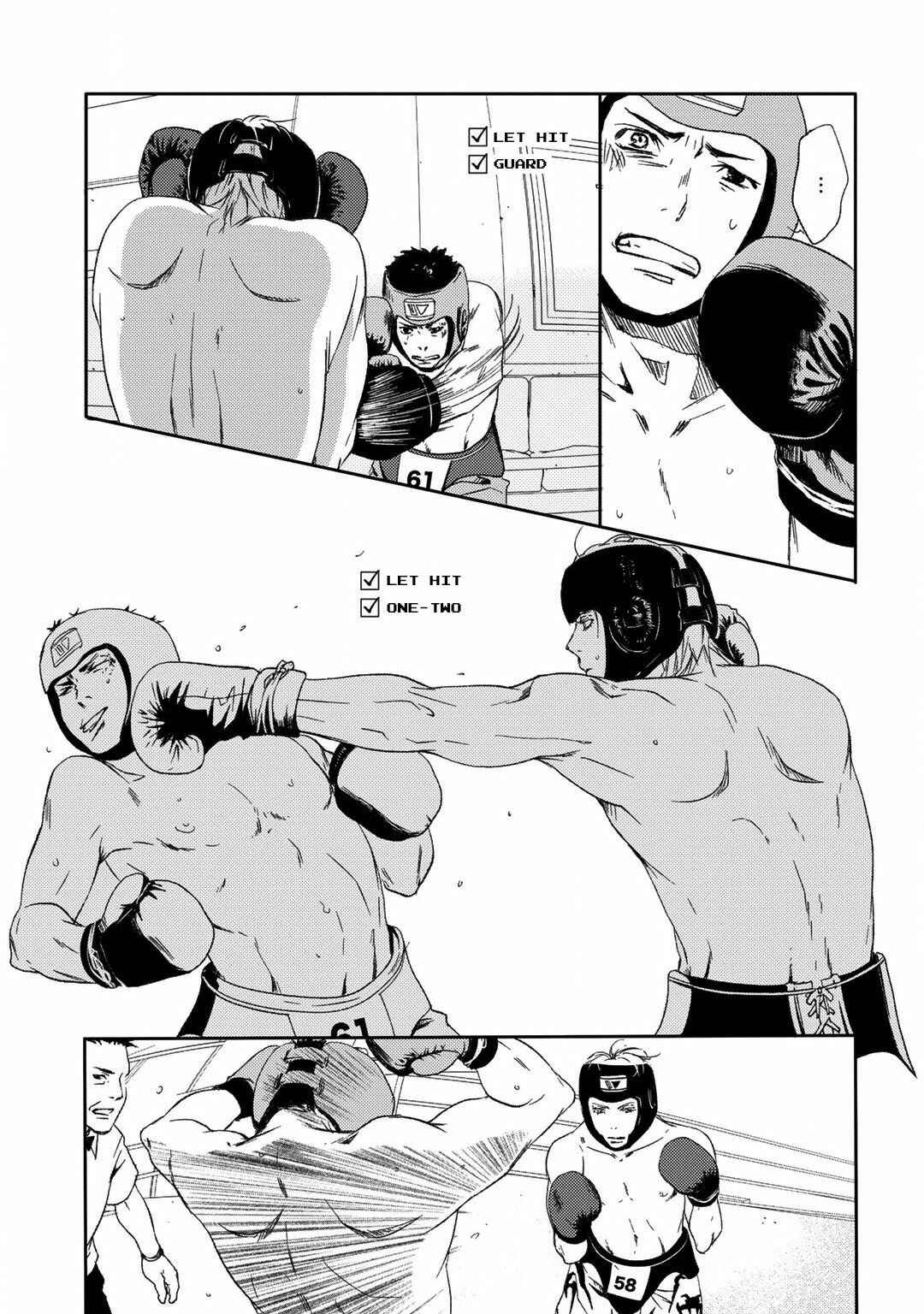 Page 6 Chapter 4 Gift