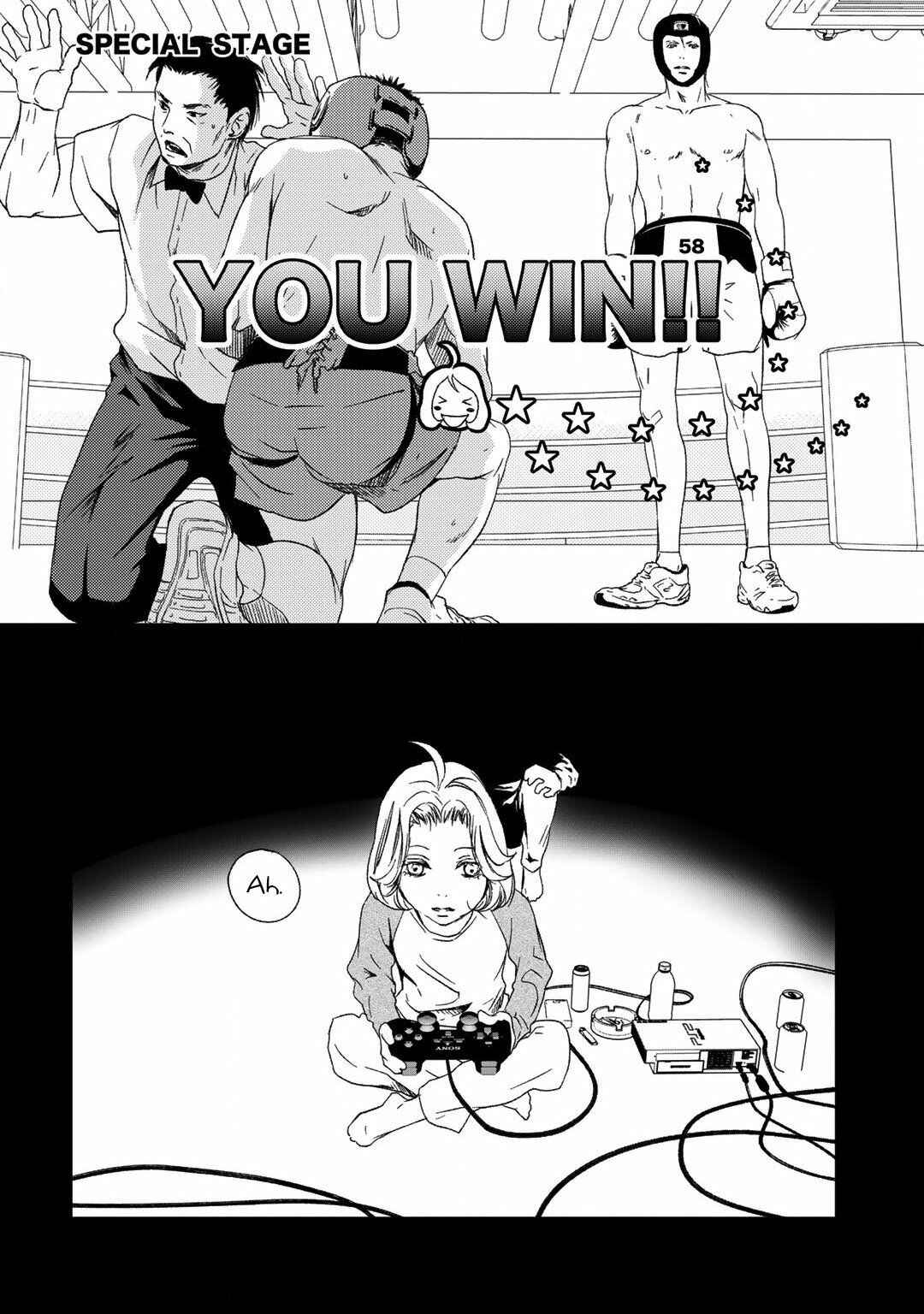 Page 7 Chapter 4 Gift