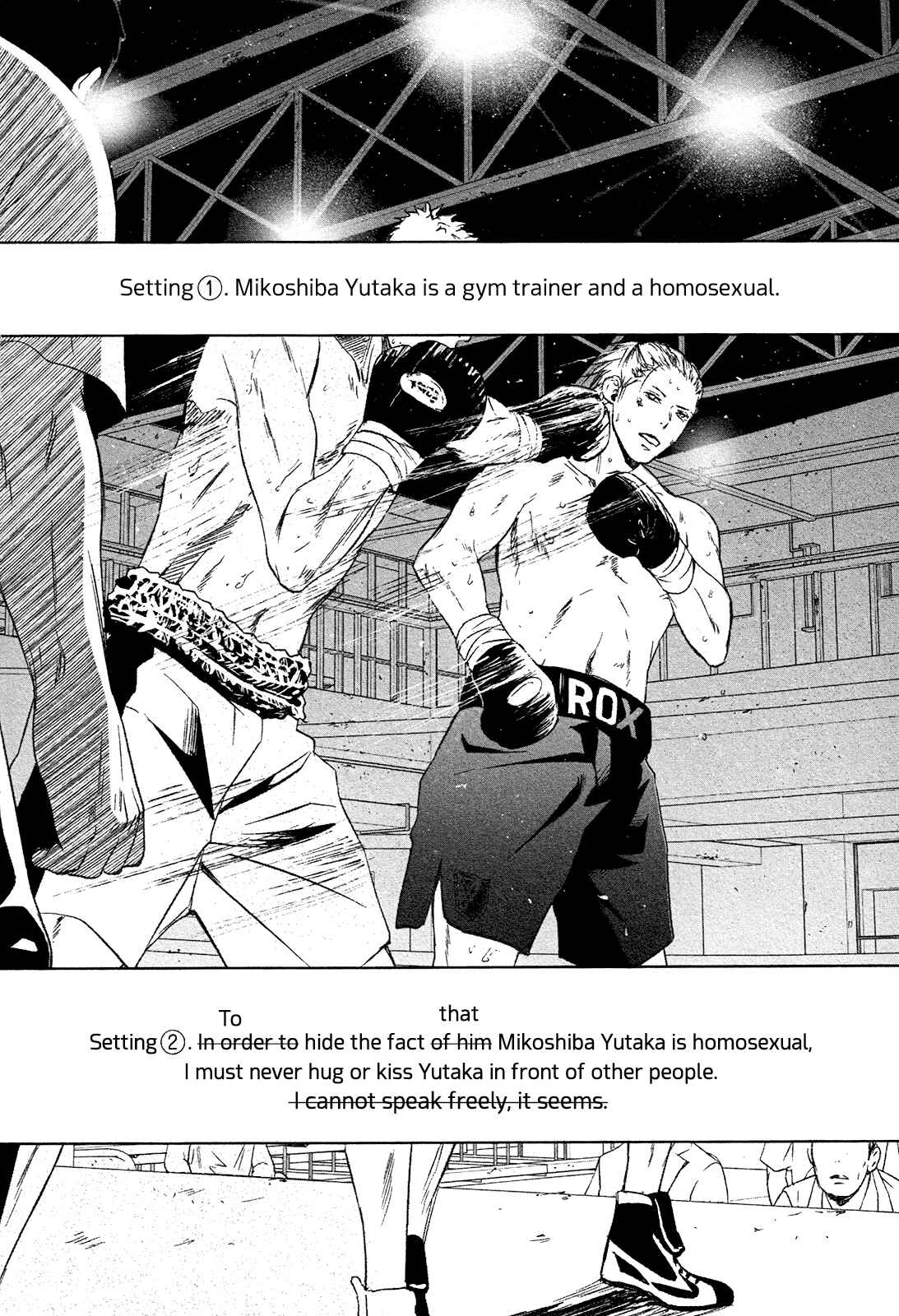 Page 11 Chapter 1 Gift