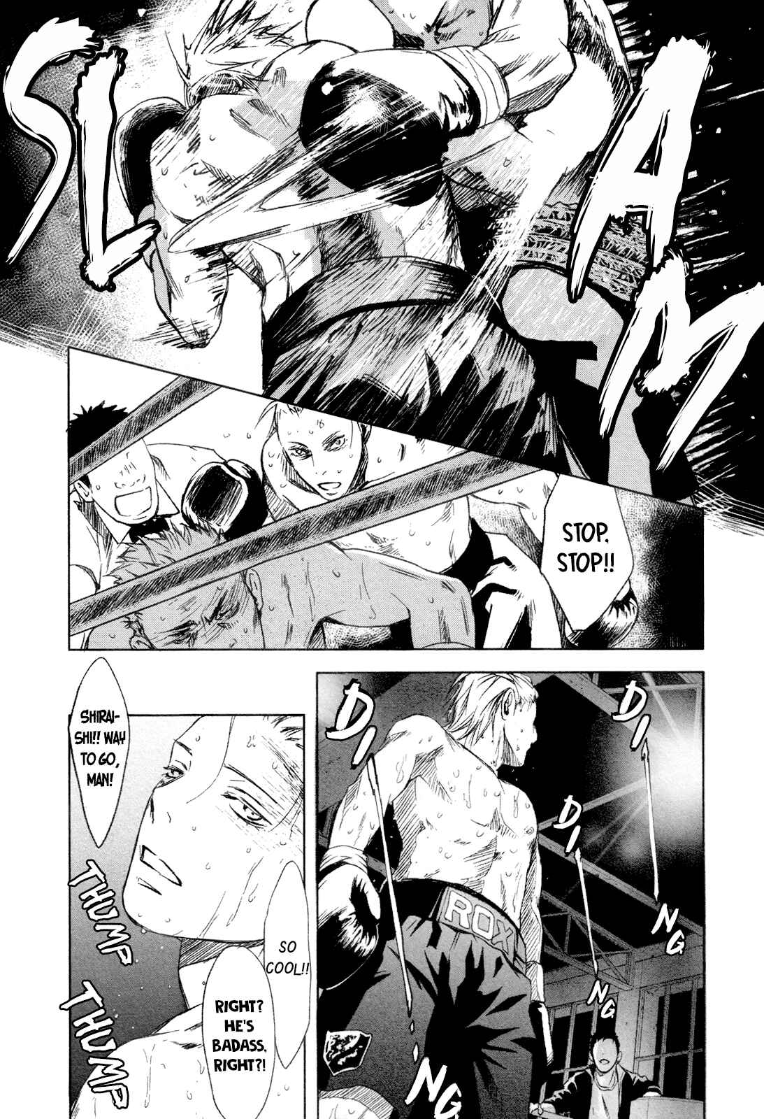 Page 16 Chapter 1 Gift
