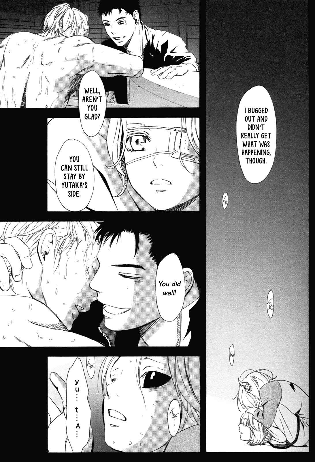 Page 17 Chapter 1 Gift