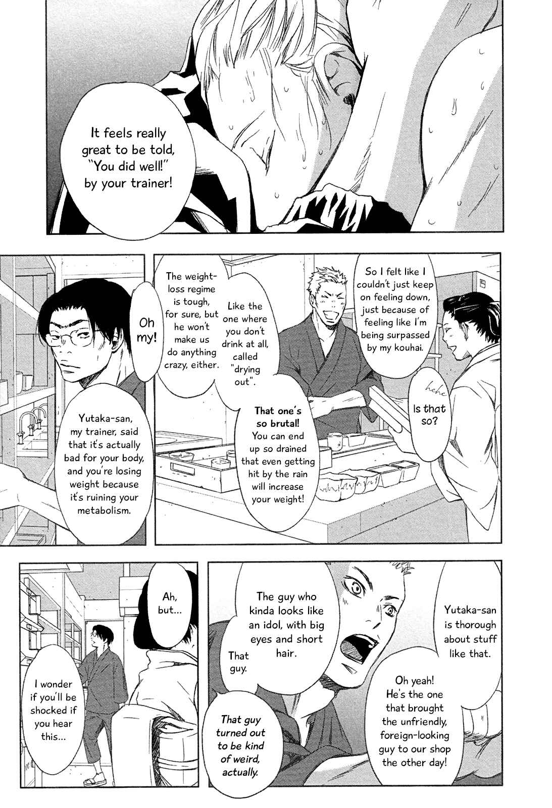 Page 18 Chapter 1 Gift