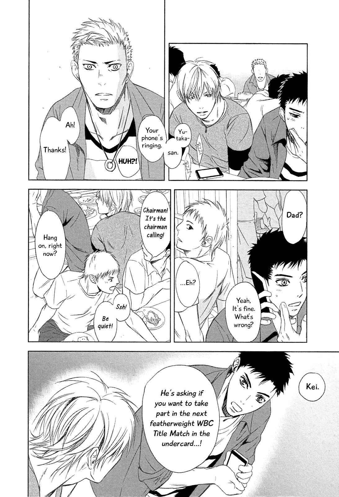 Page 23 Chapter 1 Gift