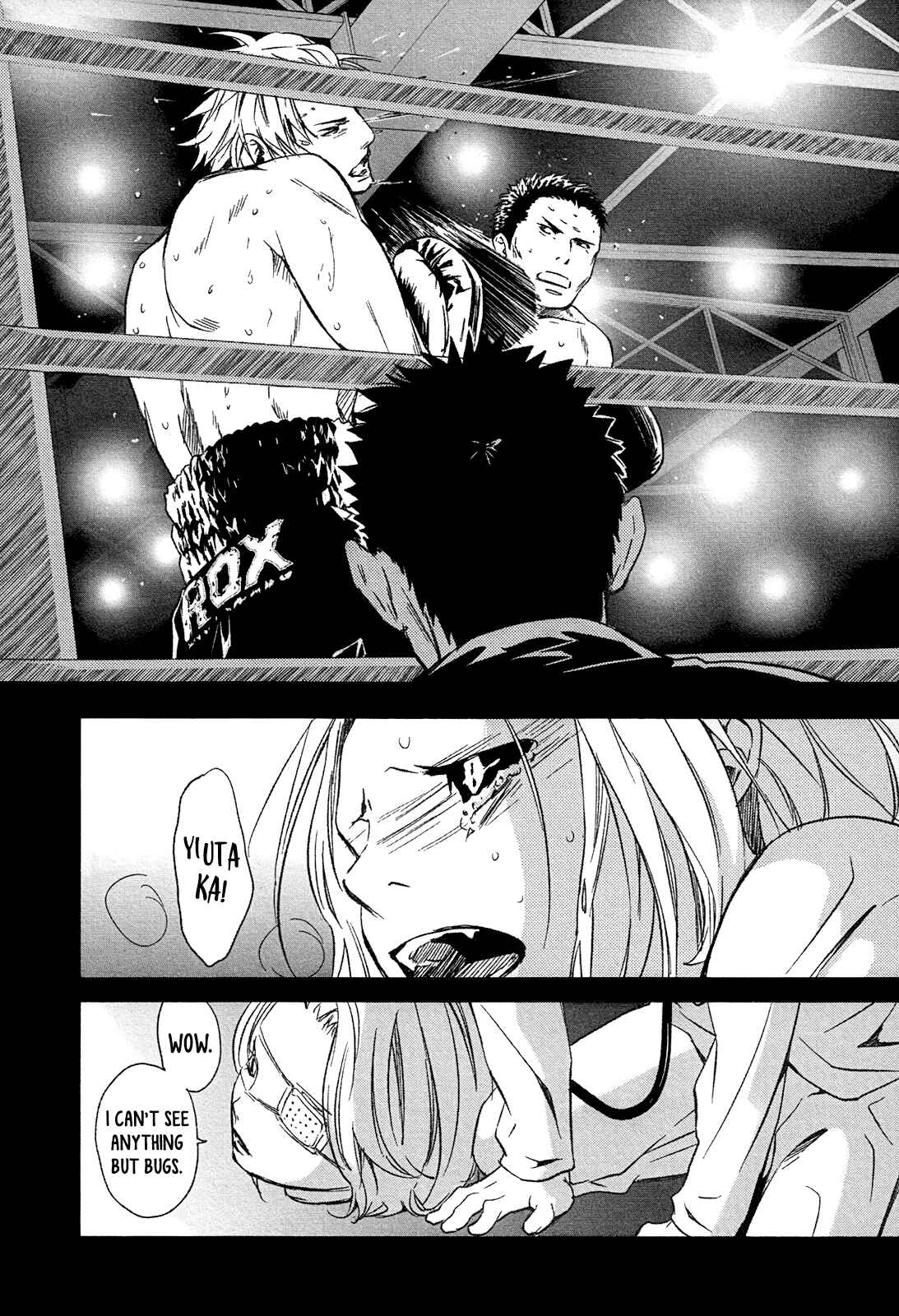 Page 33 Chapter 1 Gift