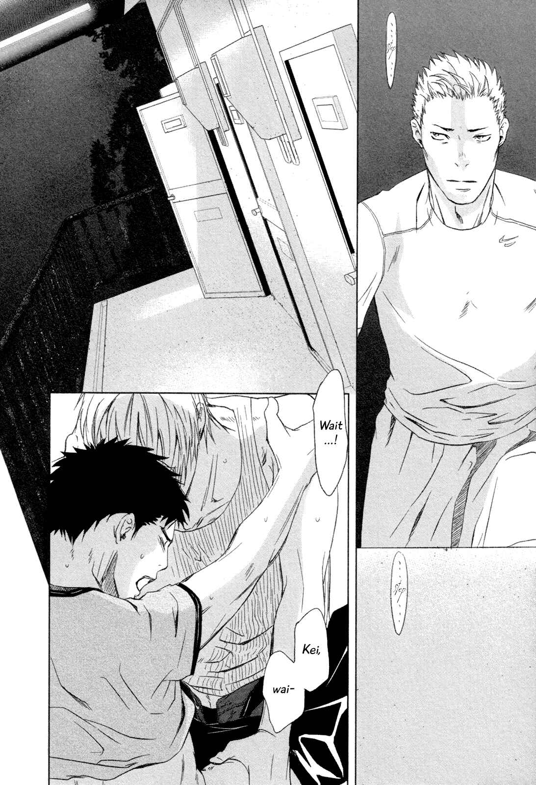 Page 51 Chapter 1 Gift