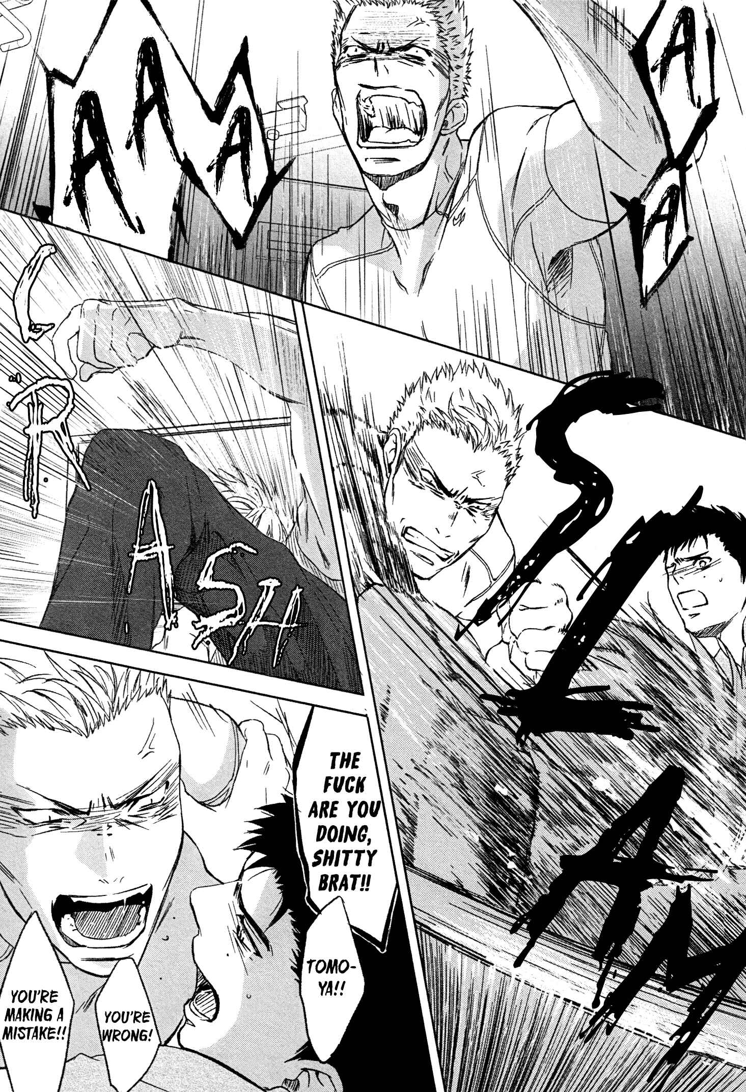 Page 54 Chapter 1 Gift