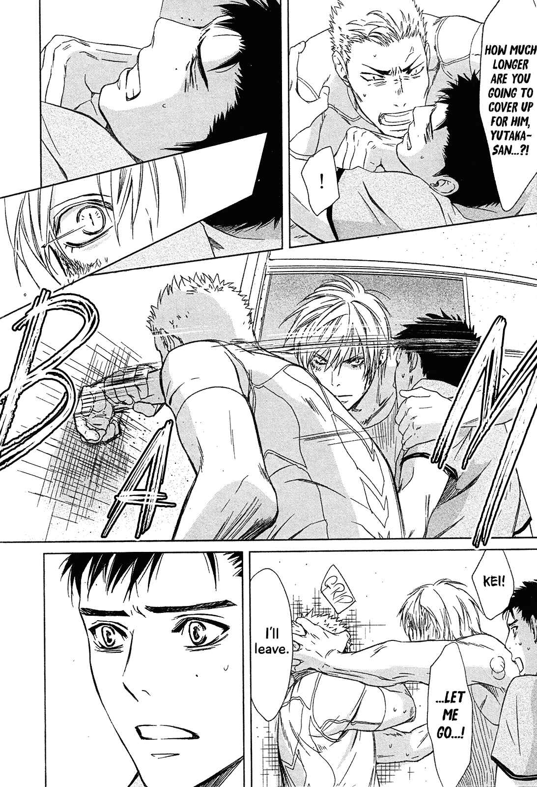Page 57 Chapter 1 Gift
