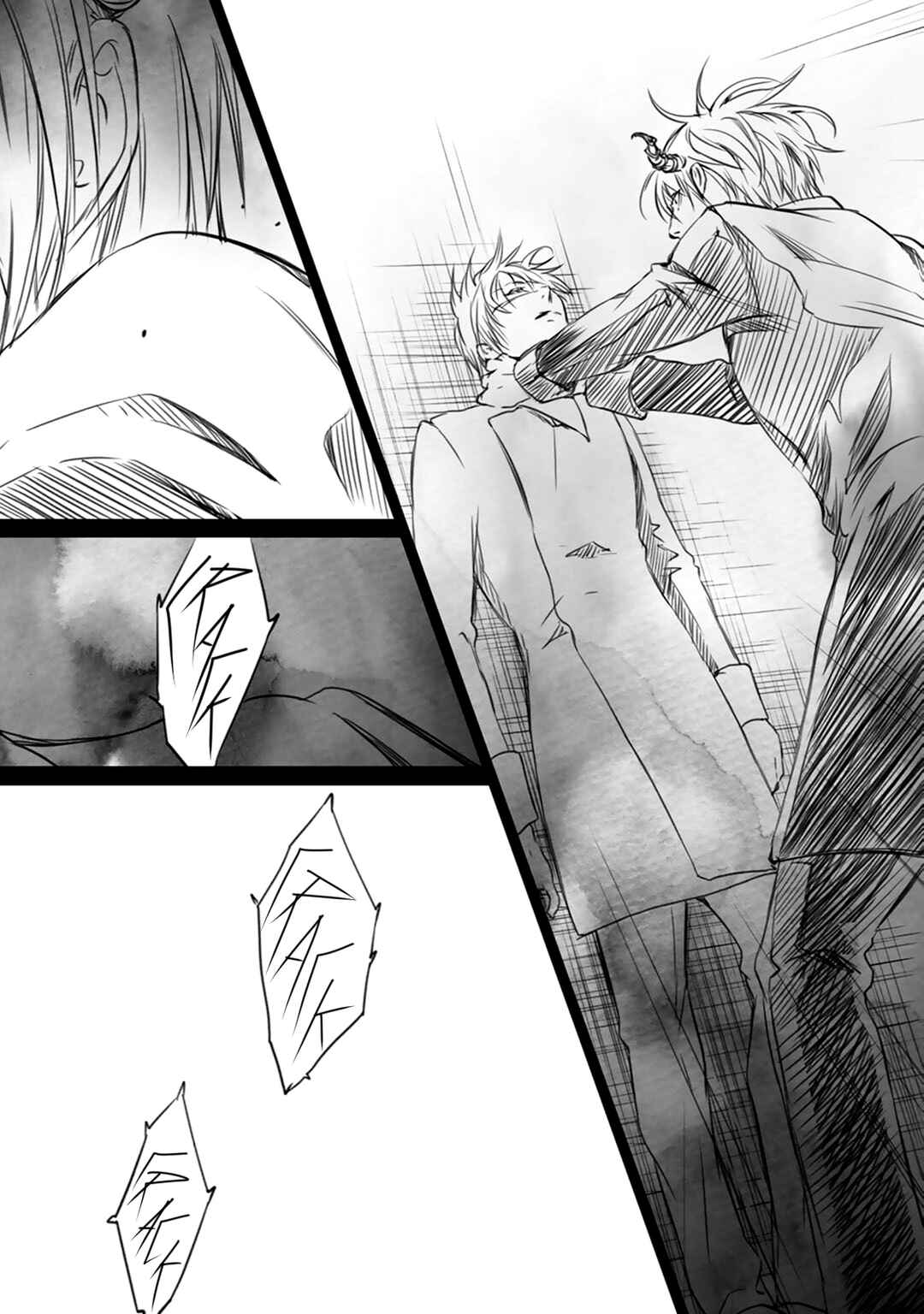 Page 30 Chapter 2 Gift