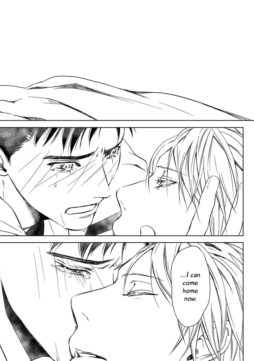 Page 54 Chapter 2 Gift