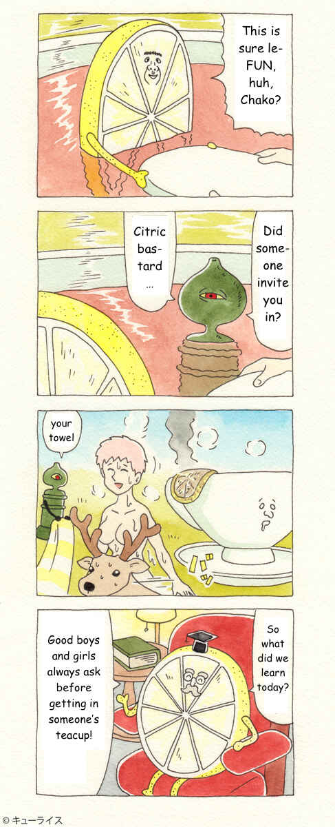 Page 3 Chapter 34 ChaCha, Chako