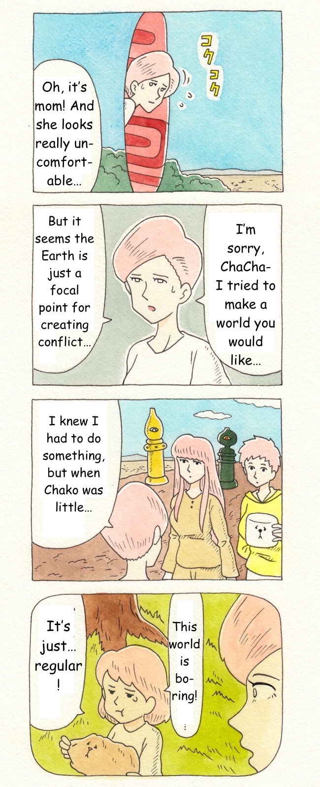 Page 14 Chapter 40 ChaCha, Chako