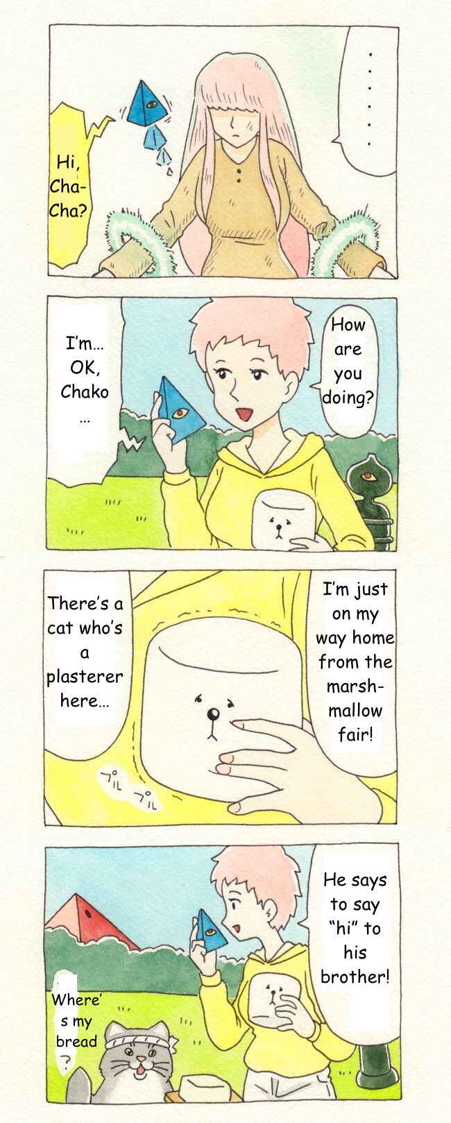 Page 5 Chapter 40 ChaCha, Chako