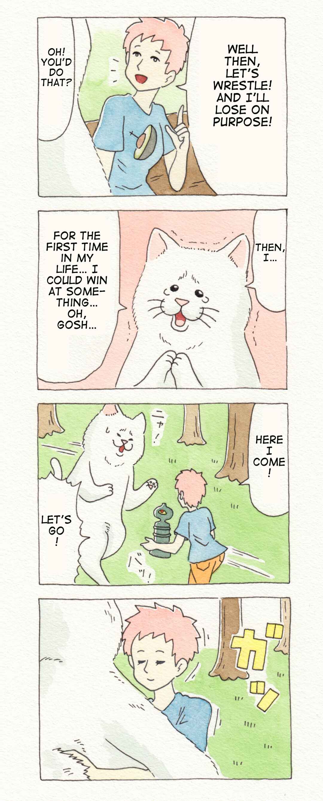 Page 2 Chapter 7 ChaCha, Chako