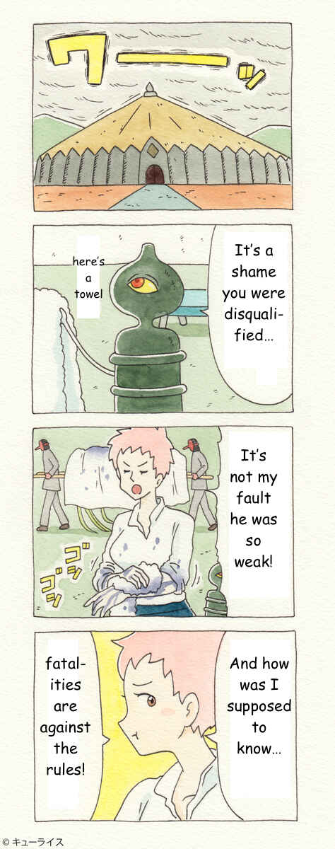 Page 3 Chapter 5 ChaCha, Chako