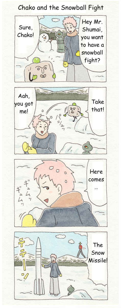 Page 1 Chapter 35 ChaCha, Chako