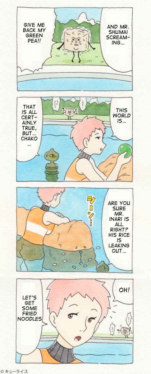 Page 3 Chapter 10 ChaCha, Chako