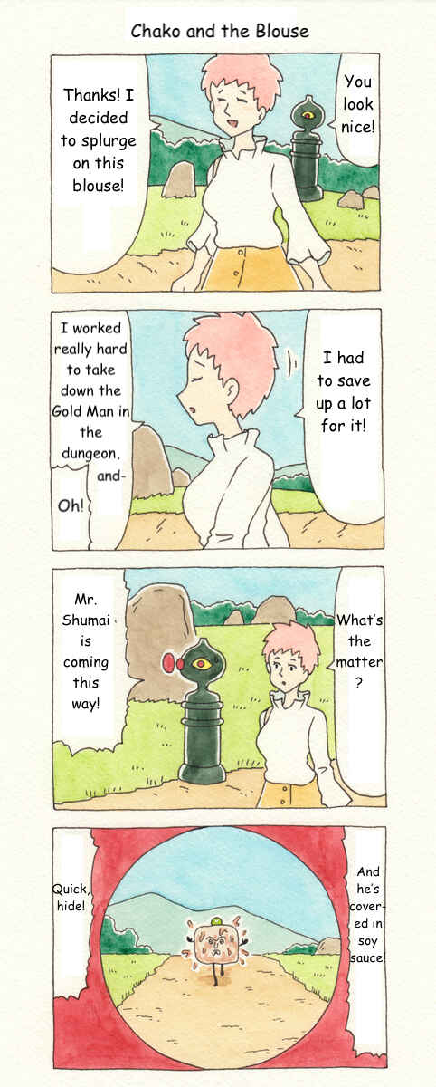 Page 1 Chapter 29 ChaCha, Chako