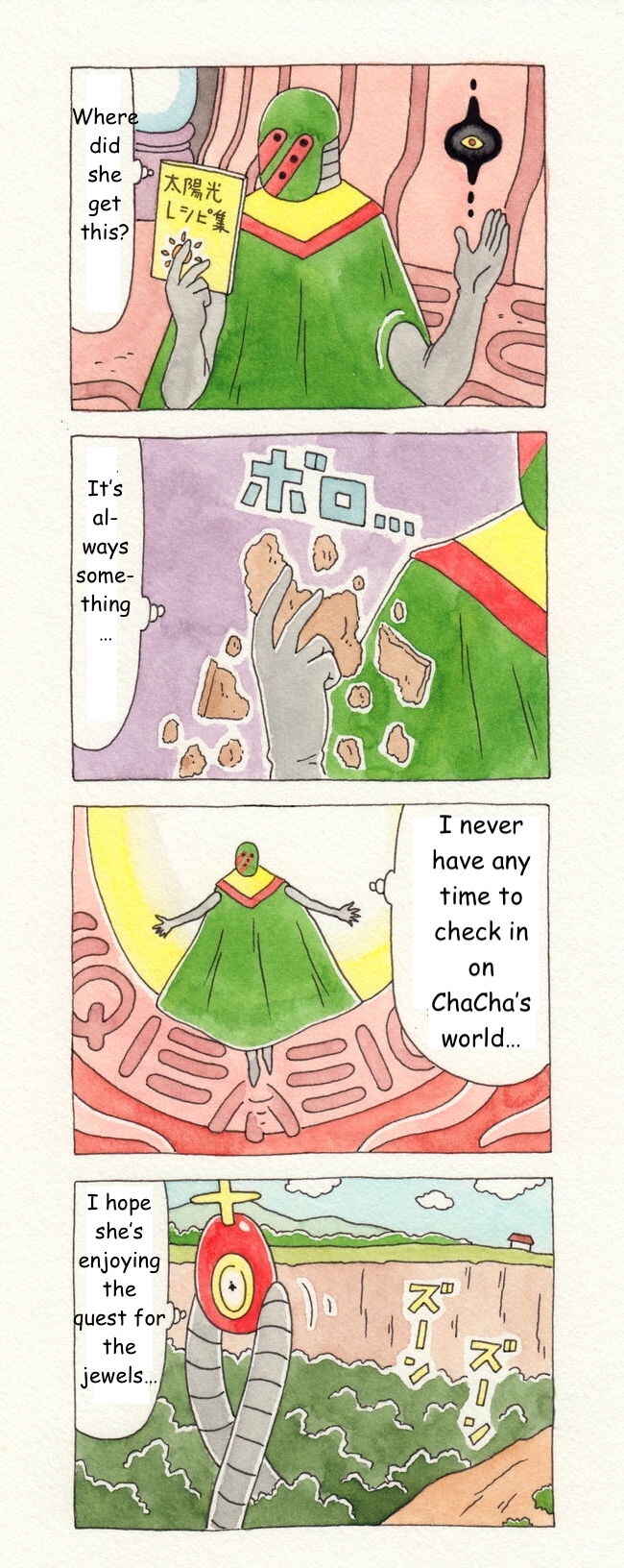 Page 7 Chapter 35 ChaCha, Chako