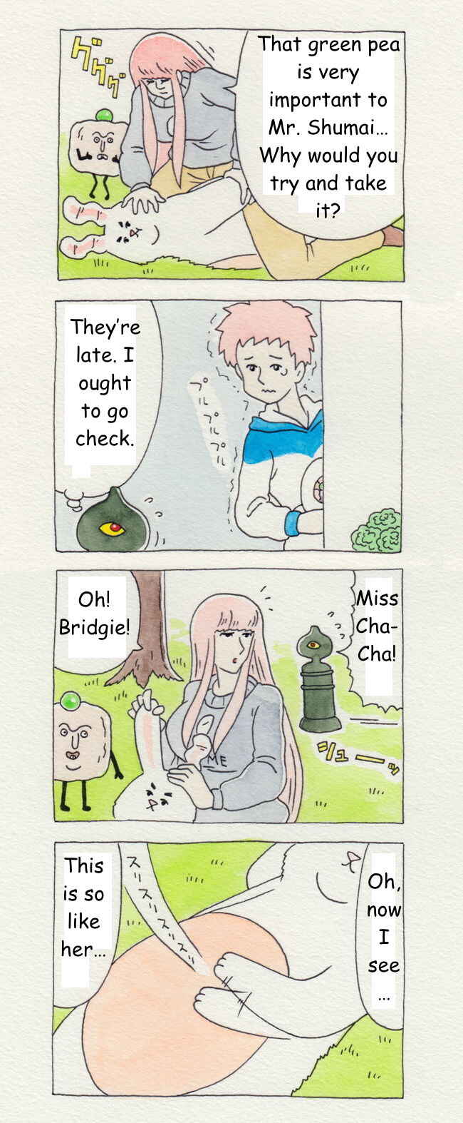 Page 8 Chapter 42 ChaCha, Chako