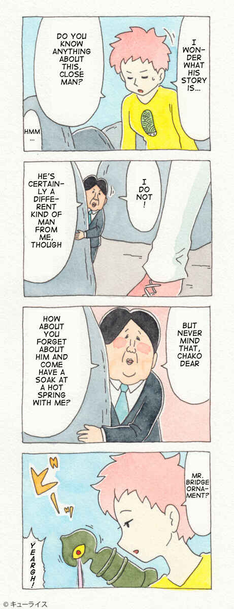 Page 3 Chapter 3 ChaCha, Chako