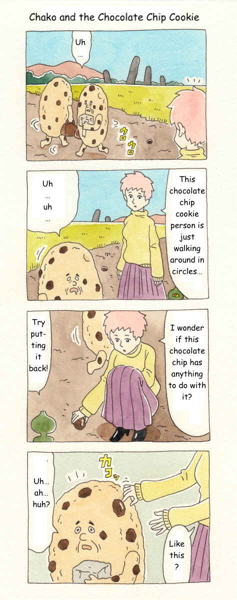 Page 1 Chapter 33 ChaCha, Chako