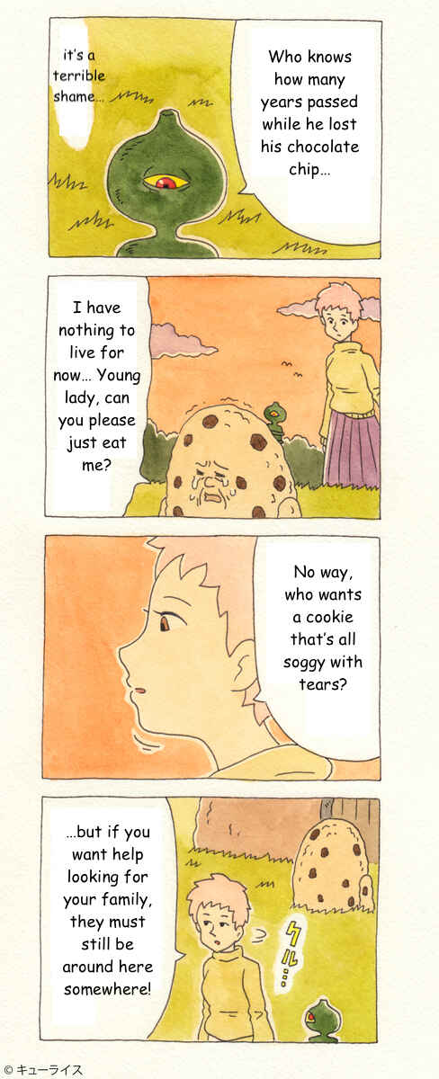 Page 3 Chapter 33 ChaCha, Chako