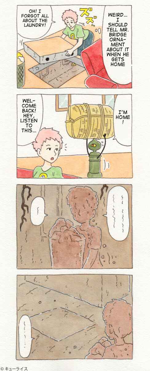 Page 3 Chapter 9 ChaCha, Chako