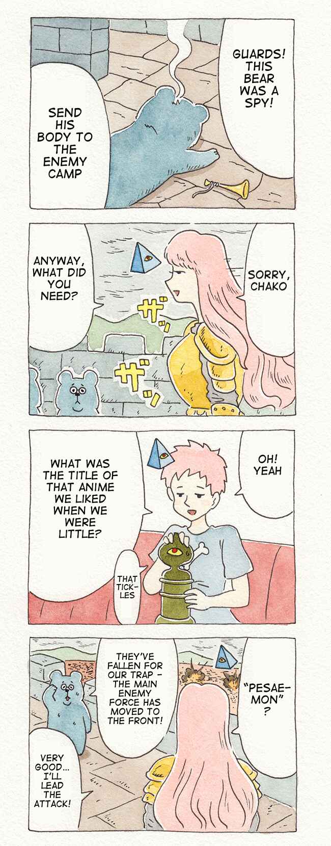 Page 5 Chapter 2 ChaCha, Chako