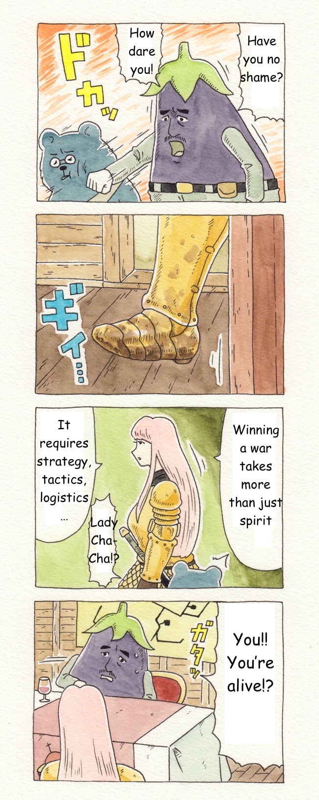Page 9 Chapter 37 ChaCha, Chako