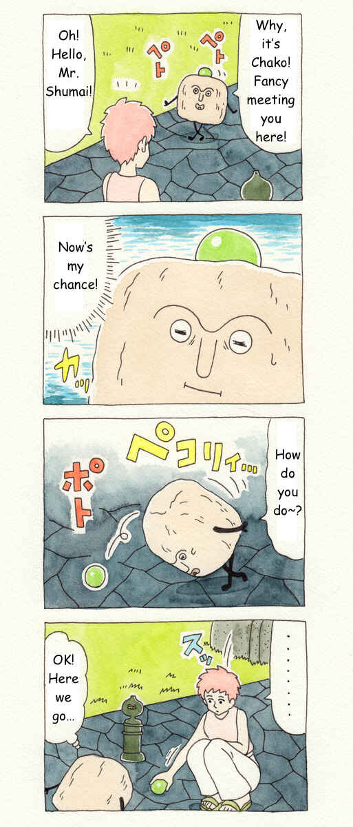 Page 2 Chapter 26 ChaCha, Chako