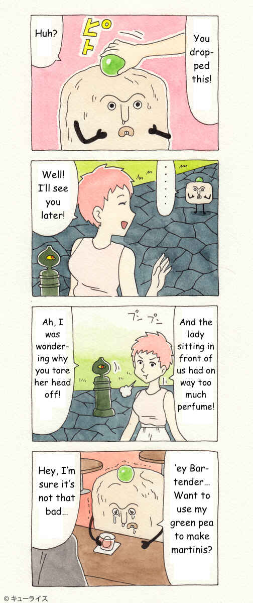 Page 3 Chapter 26 ChaCha, Chako
