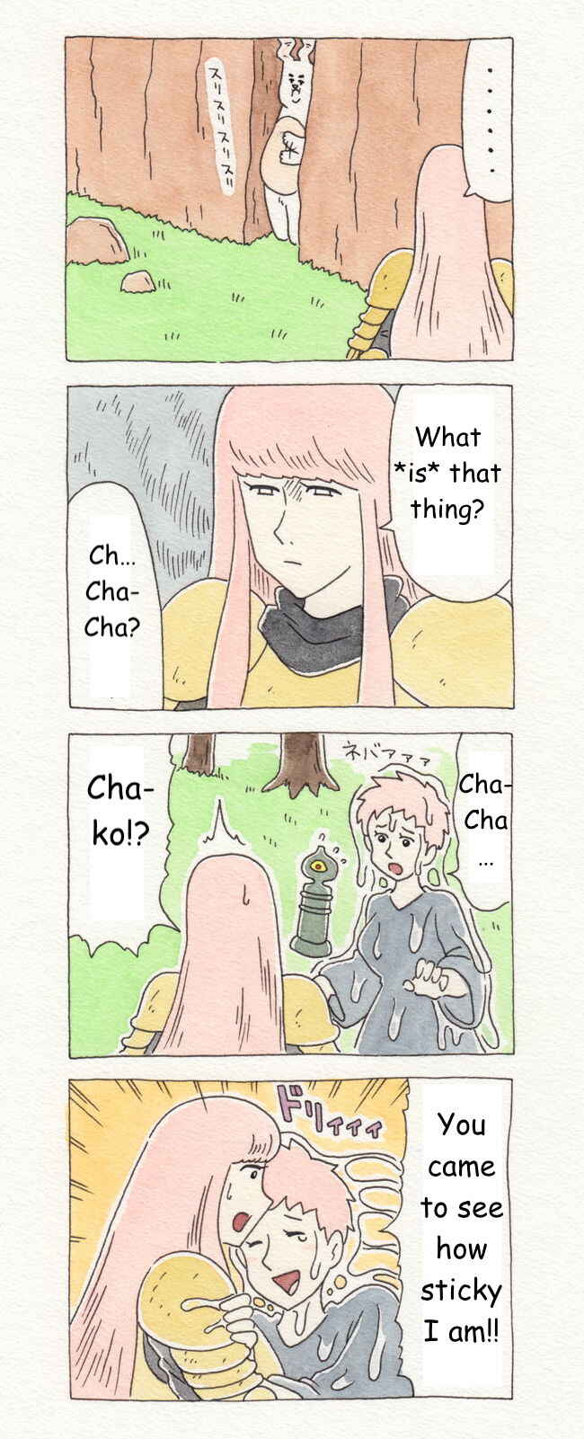 Page 10 Chapter 39 ChaCha, Chako